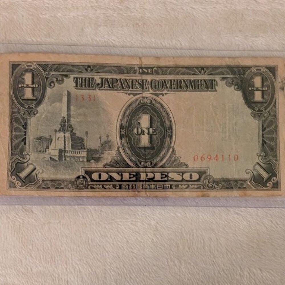 O1 JAPANESE PHILLIPINE Peso Banknote (Invasion Money- WWII)